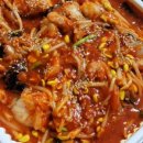 나야볼테기탕찜 이미지