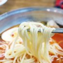 산방식당 이미지