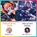 뽑기아트샵 이미지