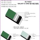 주식회사지엔에스 이미지