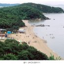 조아부동산공인중개사사무소 이미지