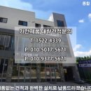 상업용 83 이미지