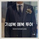 현대김포앤드지