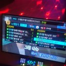 세븐스타코인노래연습장 전북대점 이미지