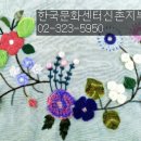 한국문화센터신촌지부 이미지