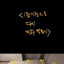 스튜디오이룩