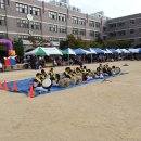 치현초등학교 이미지