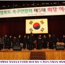 제천체육관 이미지