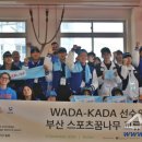 김나라스포츠 스포츠조선