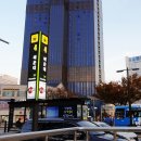 해운대해수욕장 2호 이미지