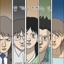 어게인(AGAIN) 이미지