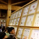 테마파크 이미지