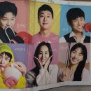 우리 동네 소극장 : 행복 (이희진,홍경인)