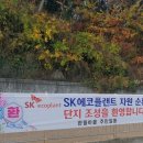 현지마을회관 이미지