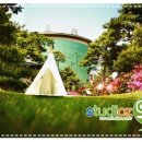 오즈스튜디오 이미지