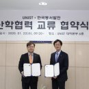 (주)동서환경산업