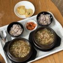 모슬여휘 네이버블로그