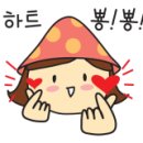 디아멀티샵 이미지