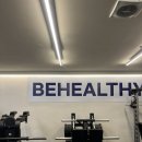 비헬씨 대치점 이미지