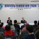 복지목욕탕 이미지