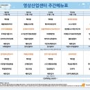 센텀서로39 이미지