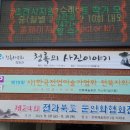모노그래픽스 네이버블로그