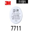 P-7711 이미지