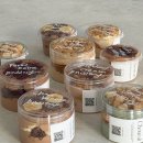 (11/29)바닐라빈 파운드케이크 | 2026년 3월 서울 베이킹클래스 일정 | 쿠키박스·파운드·크림푸딩·카페창업·답례쿠키 | 슈잇 베이킹...