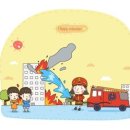 지야물산