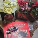 관악구장애인종합복지관 | 관악구장애인종합복지관