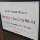 부산갈비 - 영등포구 국회대로72길 11 | 부산 맛집 <해운대 암소갈비> 오픈런 웨이팅 팁 솔직후기
