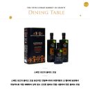 세라마켓
