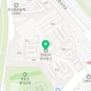 구로조은약국
