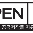2026년 제2차 주요 20개국(G20) 재무차관·중앙은행부총재 회의 참석 결과 이미지