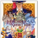 노트르담,The Hunchback of Notre Dame VS Notre-Dame de Paris 이미지