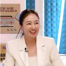 도깨비방망이