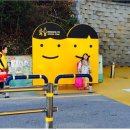 이리북일초등학교 이미지