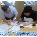 ㈜하모니렌트카 이미지