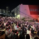 익산예술의전당 산책음감 이미지