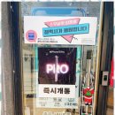 오산중고폰