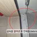 컨벤시아대로252번길 네이버블로그