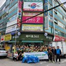 카포스자동차정비 이미지