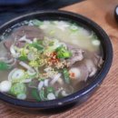 광산-월곡-광산-56 네이버블로그