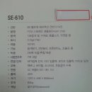 벨로체피아노 이미지