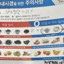 남궁내과의원 이미지