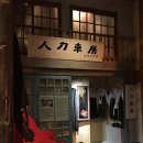 군산택시노동조합 이미지