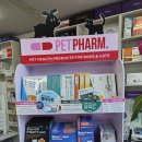 서포약국 이미지