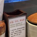 단스시(논현점) | 오마카세 급 퀄리티의 학동역 초밥 맛집 단스시