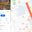 두꺼비청과