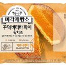 지에스25 안양여고점 이미지